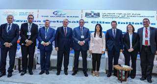 وزيرا التنمية المحلية والتعاون الدولي...