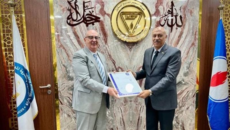 السويس لتصنيع البترول تحصل على شهادة ”الأيزو”