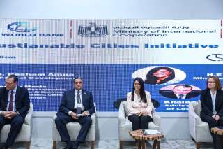 إطلاق مبادرة المدن المصرية المستدامة...