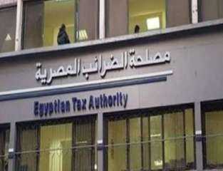 الضرائب تنظم لقاء مع ”القابضة...