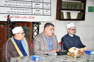 ختام فعاليات الأسبوع الثقافي بمسجدي...