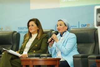 وزيرة البيئة: التحول للاقتصاد الأخضر...