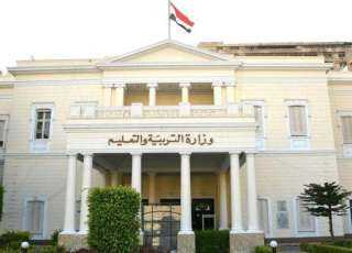 التعليم توقع بروتوكول تعاون لإنشاء...