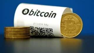 سعر البيتكوين مساء اليوم 17-11-2022