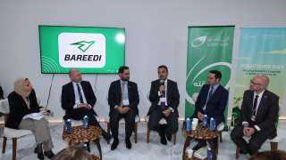 هيئة البريد تنظم ندوات تثقيفية...