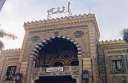 موضوع خطبة الجمعة القادمة ”الكسب...