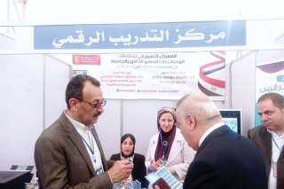 ”القوى العاملة” بالدقهلية تشارك في...