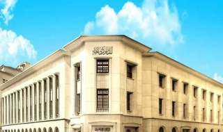 البنك المركزي يكشف أسباب ارتفاع...