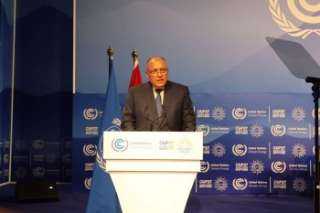 شكري: ”COP27” انتهى بالاتفاق على...