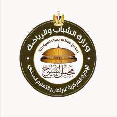 الشباب والرياضة : إنطلاق ماراثون...