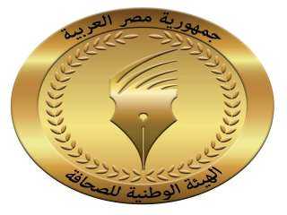الوطنية للصحافة تشيد بالتغطية الإعلامية...