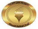 الوطنية للصحافة تشيد بالتغطية الإعلامية...