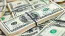 سعر الدولار اليوم الأحد 20-11-2022...