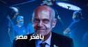 اغنية محبة للدكتور مجدي يعقوب...