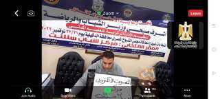 الشباب والرياضة : إنطلاق التصويت...