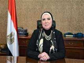 تعاون بين جهاز تنمية المشروعات...