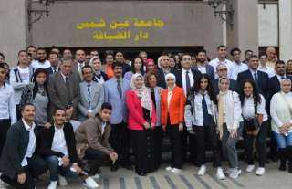 الجامعة المصرية للتعلم الإلكتروني الأهلية...