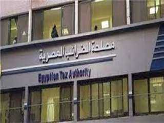 الضرائب: نجحنا بتطبيق منظومة الايصال...