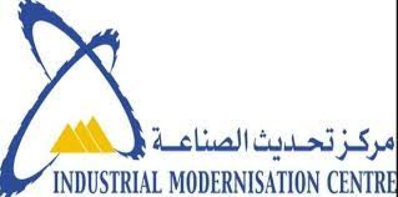 مركز تحديث الصناعة يعقد ندوة توعوية مع جمعية مستثمرى العاشر من رمضان