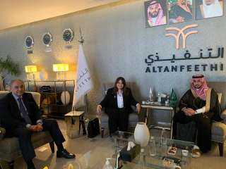 وزيرة الهجرة تصل إلى الرياض...