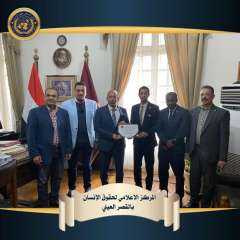 المركز الاعلامي لحقوق الإنسان يكرم...