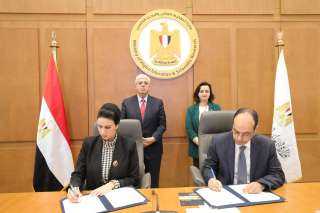 وزير التعليم العالي يشهد توقيع...