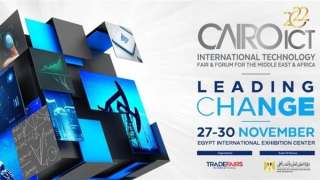 انطلاق الدورة 26 من معرض...