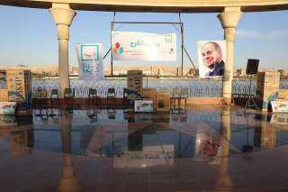 مؤسسة ”حياة كريمة” تدخل الفرحة...