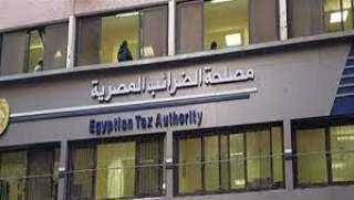 الضرائب: جميع الممولين ملزمون بالتسجيل...