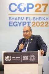 دكتور محمود محيي الدين: مؤتمر...
