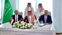 الحكومة اليمنية توقع اتفاقا بقيمة...