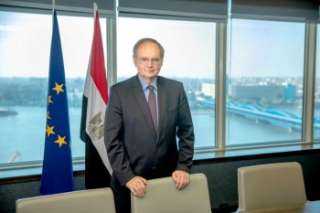 سفير الاتحاد الأوروبي : الإسكندرية...