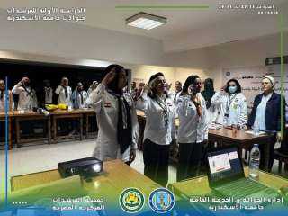 ”الشباب والرياضة” تطلق الدراسة الأولية...