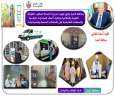 محافظ المنيا يتابع جهود مديرية...