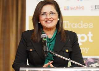 هالة السعيد: 29,3 مليار جنيه...