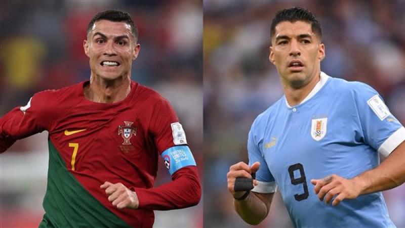 مباراة البرتغال ضد الأوروجواي