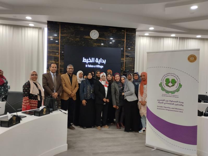 ”القوى العاملة”:  مبادرة ” دوي ” تختار مديرية أسوان كنموذج ناجح