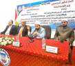 ”الشباب والرياضة” تواصل تنظيم برنامج...