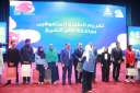 توفير 13 طن لحوم ومواد...