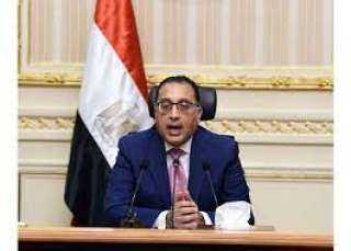 رئيس الوزراء يتابع إجراءات توفير...