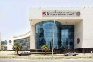 الرقابة المالية تعتمد صندوق تأمين...