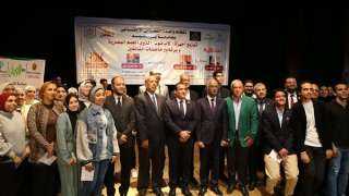 رئيس جامعة بورسعيد يكرم أوائل...
