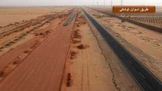 محافظ أسوان يكلف بتقديم كافة...