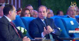 الرئيس عبد الفتاح السيسى: المدن...