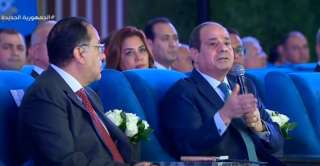 بالفيديو.. السيسي : الناس اللي...