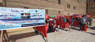 وزارة الشباب والرياضة تنظم ملتقى...