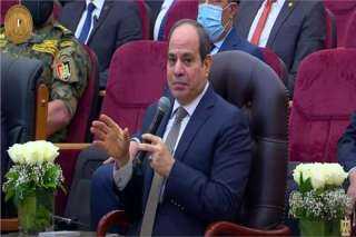 الرئيس السيسي يؤكد ضرورة دعم...