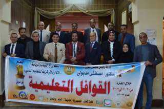” الشباب والرياضة ” :...