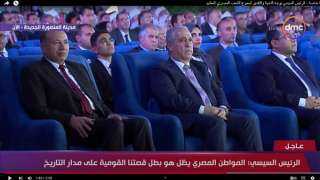 رئيس جامعة المنصورة: الرئيس يعطي...