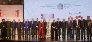 رئيس الوزراء يؤكد عمق العلاقات...